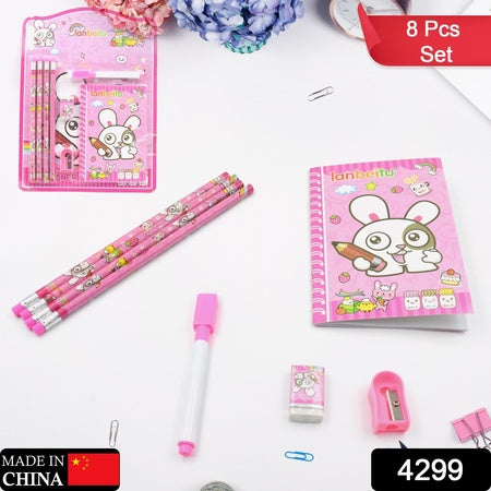 Stationery Kit For Kids - Stationery Set Includes Wooden Pencil Sharpener Pencil And Eraser Set Small Diary School Supply Set Birthday Return Gift For Kids Boys Girls (8 Pc Set)