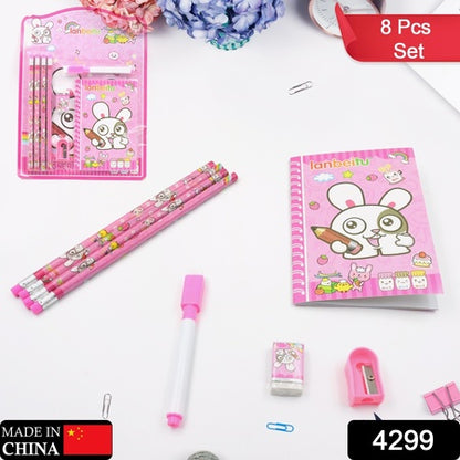 Stationery Kit For Kids - Stationery Set Includes Wooden Pencil Sharpener Pencil And Eraser Set Small Diary School Supply Set Birthday Return Gift For Kids Boys Girls (8 Pc Set)