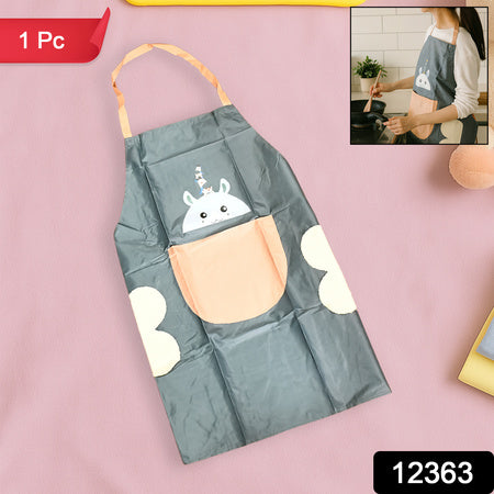 Cutecartoon Animal Design Kitchen Apron (1 Pc)