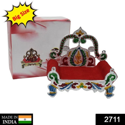 Big Singhasan Bal Gopal Used In All Kinds Of Household And Official Places For Placing Gods Sculpture Over It.