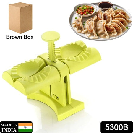 Dumpling Maker Molddouble Head Dumpling Mold Wrap Two At A One Timehousehold Dumpling Maker Mouldeasy-Tool For Making Dumplingsdumpling Press Mold Kitchen Accessories (Brown Box)
