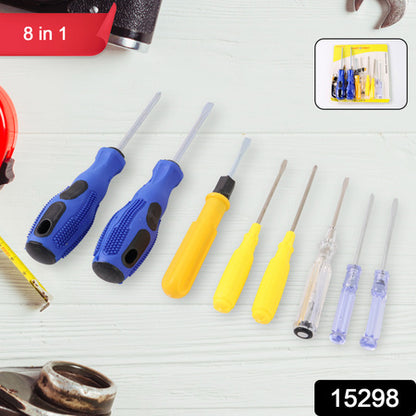 8 In1 Hand Tool Kit Steel And Plastic Hammer Screwdriver  Tape