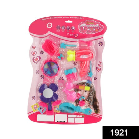 Girls Bring Along Beauty Suitcase Makeup Vanity Toy (Multicolour)