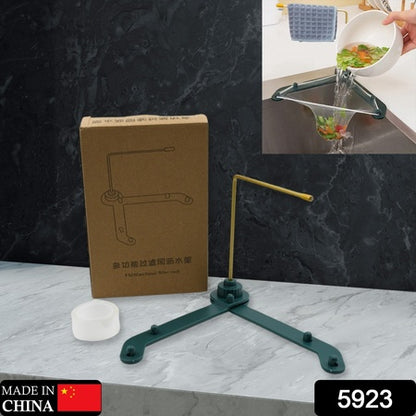 Kitchen Sink Filter Basket Kitchen Sink Basket Kitchen Gadgets Practical Sink Strainer Kitchen Sink Drainer For Food Residue Hair Paper Scraps