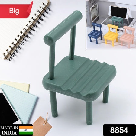 Mobile Phone Holder Mini Chair Cell Phone Stand Portable Smartphone Dock Cellphone Holder For Desktop Design Compatible With All Mobile Phones (1 Pc)