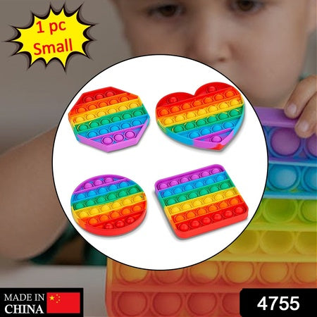 Mix Pattern Rainbow Color Push Pop Bubble Fidget Sensory Toy (Only 1Pc)