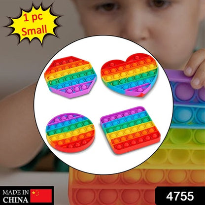 Mix Pattern Rainbow Color Push Pop Bubble Fidget Sensory Toy (Only 1Pc)