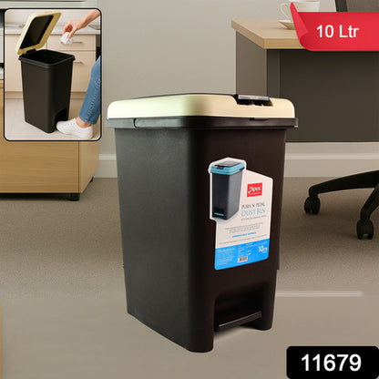 Apexpush N Pedal Plastic Dustbin 10L Capacity (1 Pc)
