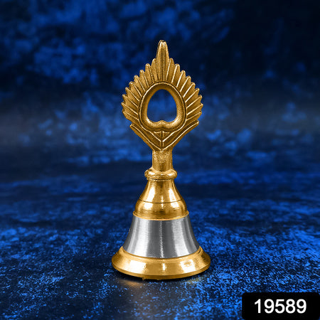 Brassand Steel Temple Ghanti (Pooja Bell)  Decorative Spiritual Accessory