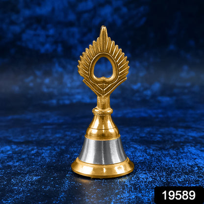 Brassand Steel Temple Ghanti (Pooja Bell)  Decorative Spiritual Accessory