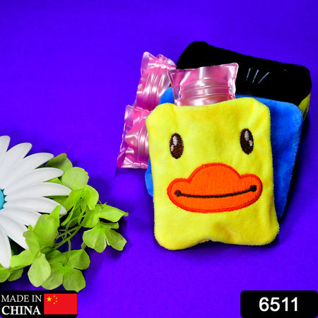 Yellow Duck Small Hot Water Bag With Cover For Pain Relief Neck Shoulder Pain And Hand Feet Warmer Menstrual Cramps.