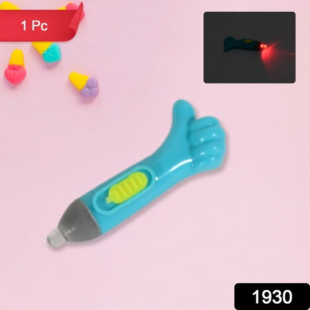 Thumb Shaped Light Lightning Keychain Lightning Toy Thumb Shape Led Light.