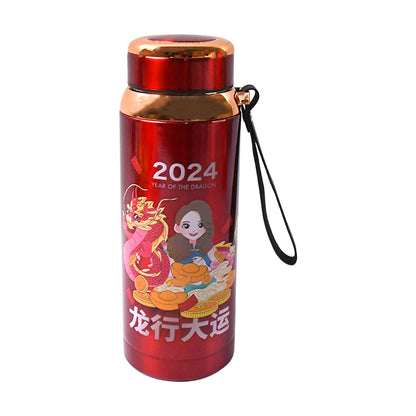 Printed Vacuum Insulated Water Bottle (1Pc  800 Ml)