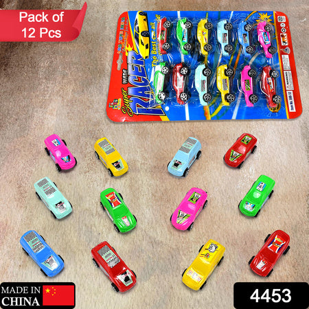 Super City Car Racer Toy For Boys And Girls Pull Push Vehicle Car (Set Of 12Pcs)  (Multicolor)