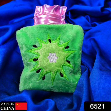 Green Sun Small Hot Water Bag With Cover For Pain Relief Neck Shoulder Pain And Hand Feet Warmer Menstrual Cramps.