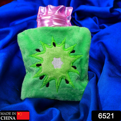 Green Sun Small Hot Water Bag With Cover For Pain Relief Neck Shoulder Pain And Hand Feet Warmer Menstrual Cramps.
