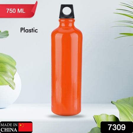 Plastic Water Bottle High Quality Premium Water Bottle Plastic 750Ml Water Bottle For Fridge Office Sports School Gym Yoga