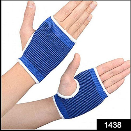 Palm Support Glove Hand Grip Braces For Surgical And Sports Activity
