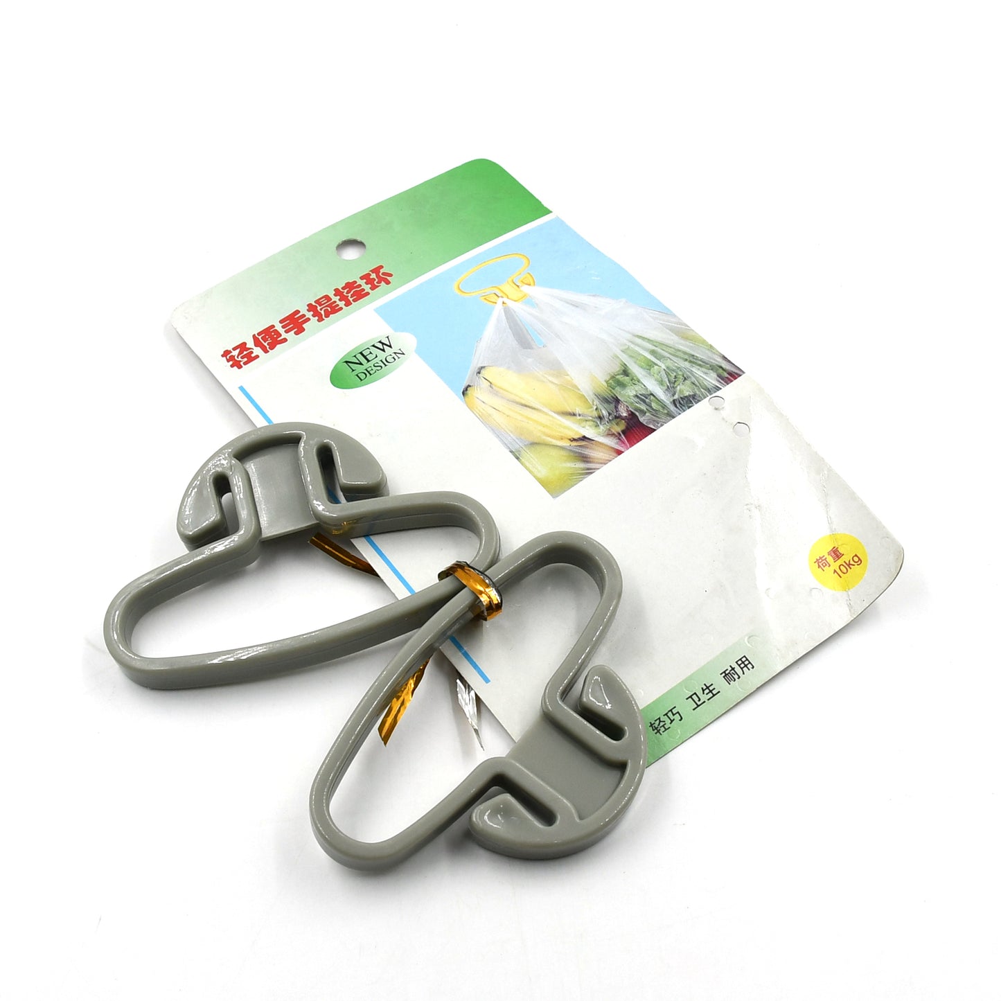 Portable Shopping Bag Handle Holder Household Plastic Bag Hook Kitchen Supplies Carrier Holds Plastic Reusable Grocery Bags Holder Portable Bag Carrier Multifunctional (2Pc)