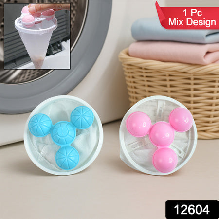 Laundry Ball Floating Pet Fur Lint Hair Catcher Household Reusable Washing Machine Floating Lint Mesh Bag Hair Filter Net Pouch Washing Lint Hair Remover Net Mesh Bag Dryer (1 Pc)