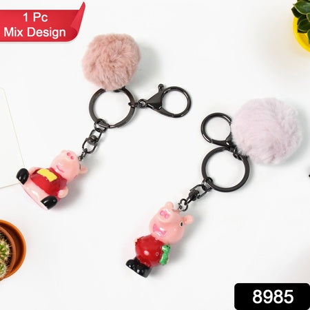 Cutecartoon Keychain With Fluffy Pom (1 Pc  Mix Design)