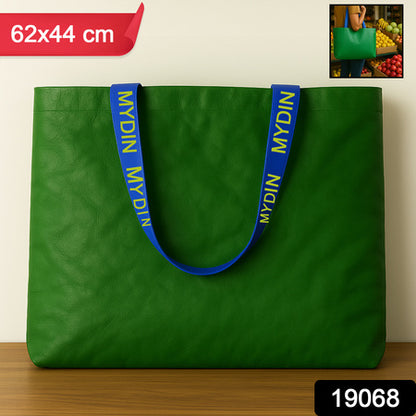Eco-Friendly Large Shopping Tote Bag 62X44Cm (Mixcolor  1 Pc)