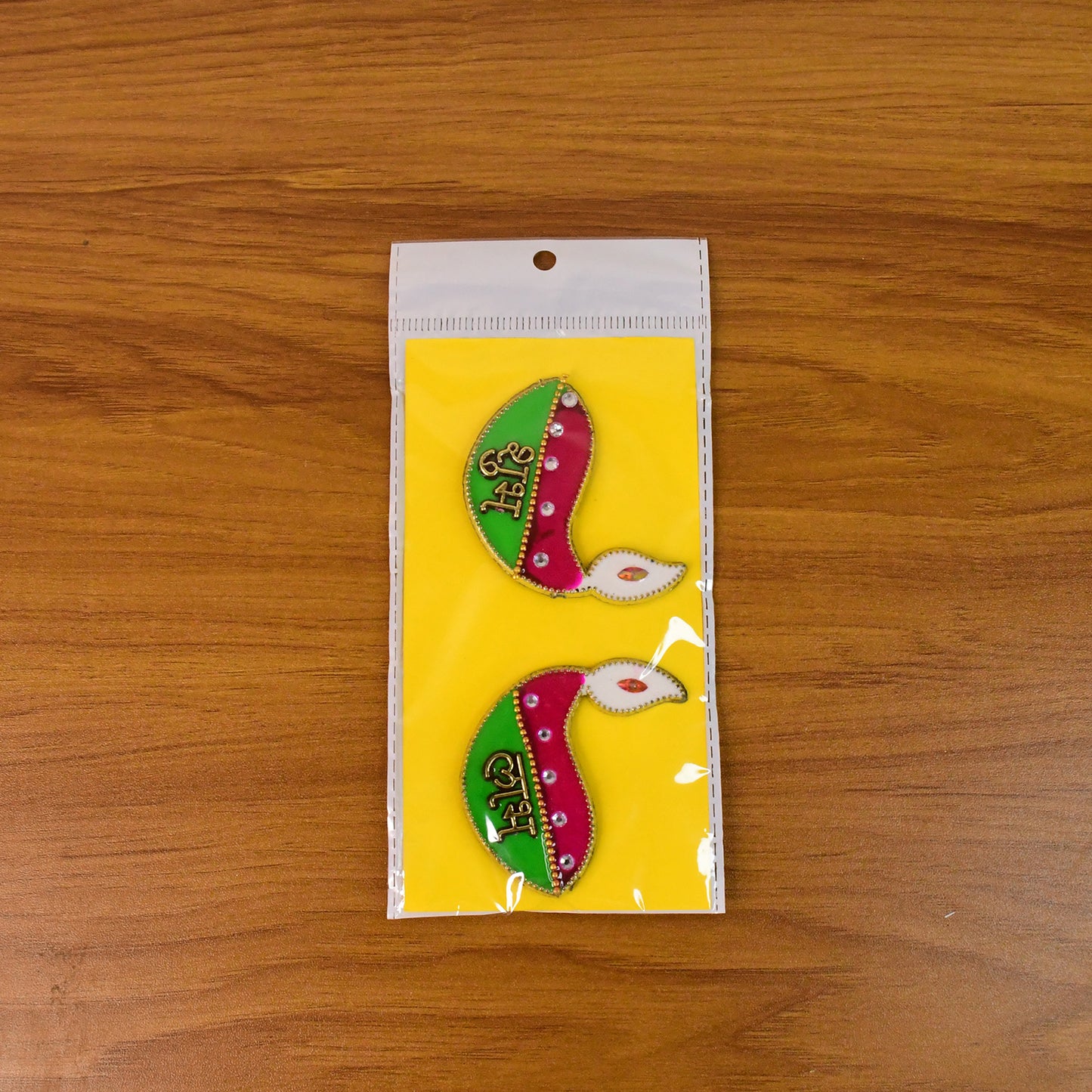 Shubhlabh Diya Shaped Wall Hangings (2 Pc)