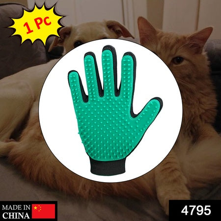 1 Pc Green True Touch Used In All Kinds Of Household And Official Kitchen Places Specially For Washing And Cleaning Utensils And More.