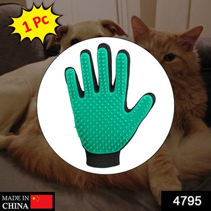1 Pc Green True Touch Used In All Kinds Of Household And Official Kitchen Places Specially For Washing And Cleaning Utensils And More.