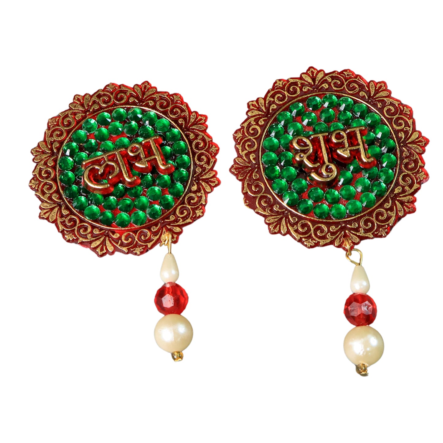 Shubhlabh Beaded Decorative Door Hanging (2 Pc)