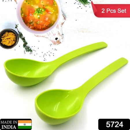 Plastic Spoon Kitchen Multipurpose Serving Ladle For Frying Serving Turner Curry Ladle Serving Rice Spoon Used While Eating And Serving Food Stuffs Etc (2 Pcs Set  10 Inch )
